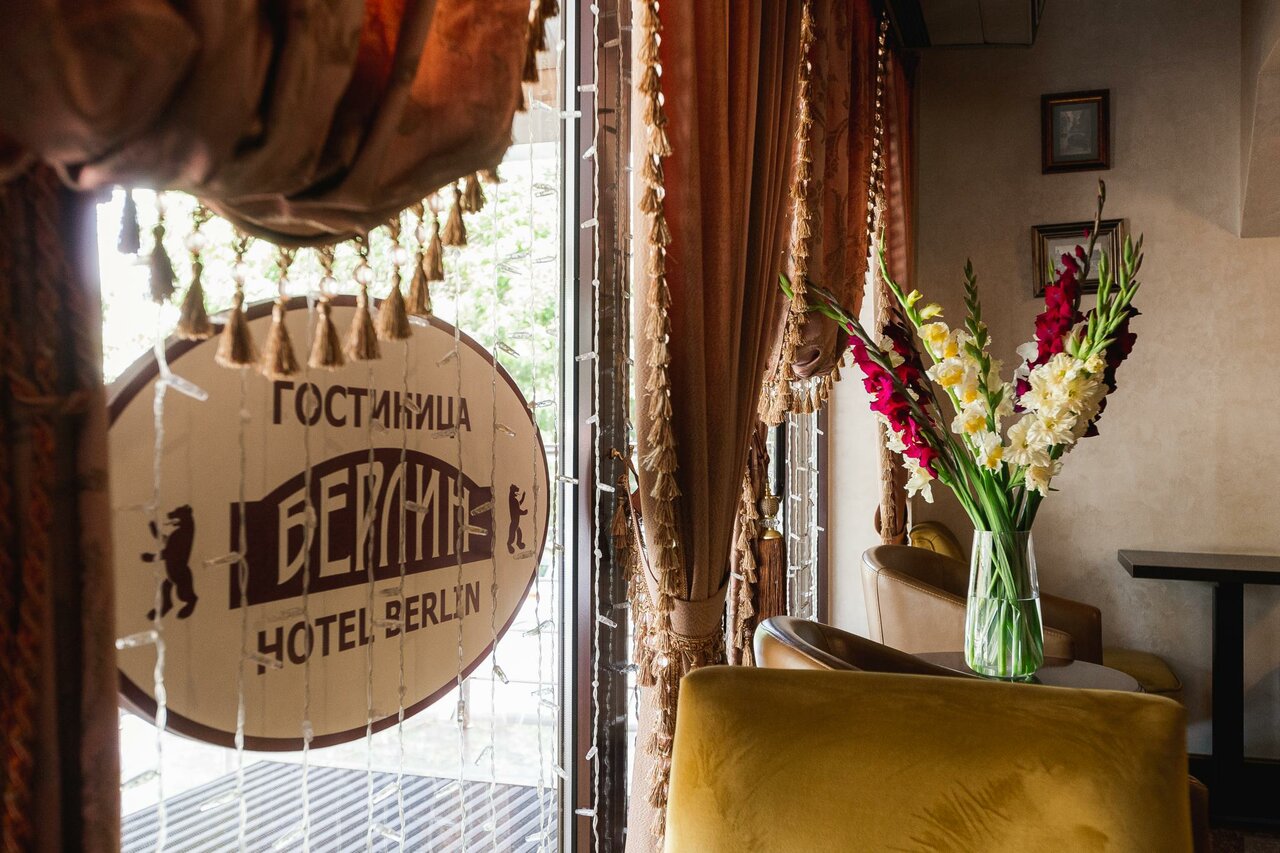 Гостиница Берлин Калининград-50