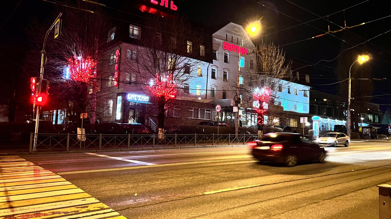 Гостиница Берлин Калининград-222