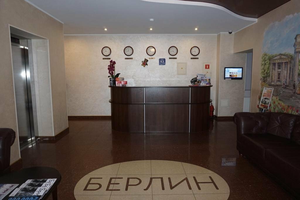 Гостиница Берлин Калининград-157