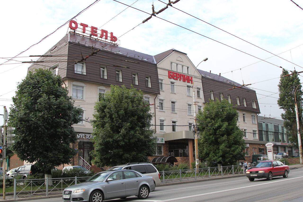 Гостиница Берлин Калининград-224