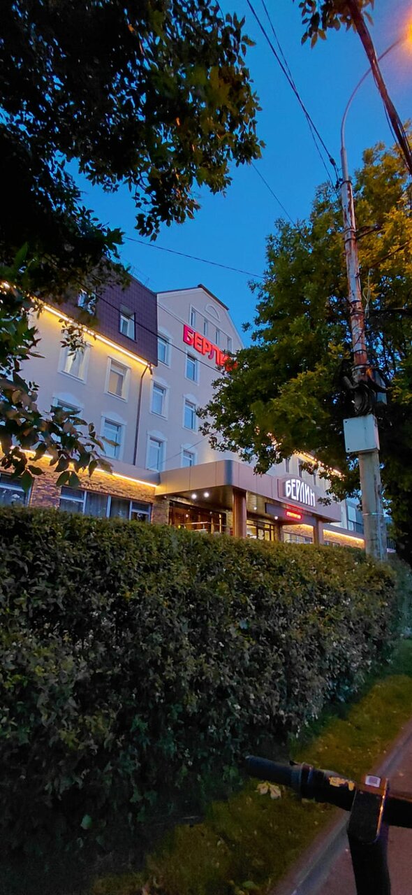 Гостиница Берлин Калининград-229