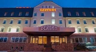 Гостиница Берлин Калининград-4