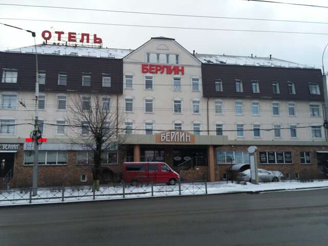 Гостиница Берлин Калининград-45