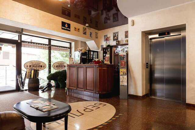 Гостиница Берлин Калининград-32