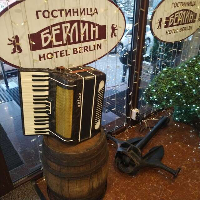 Гостиница Берлин Калининград-239