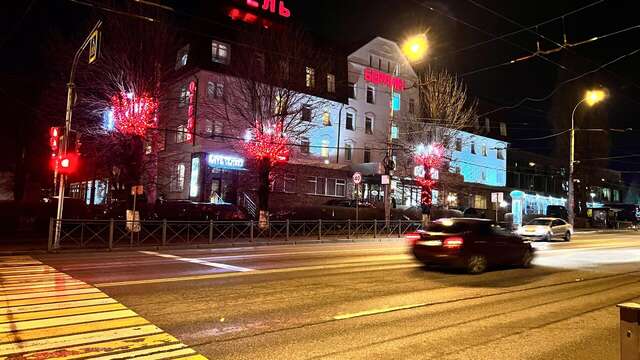 Гостиница Берлин Калининград-221