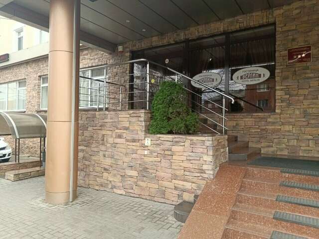 Гостиница Берлин Калининград-13