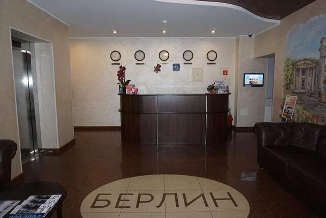 Гостиница Берлин Калининград-156